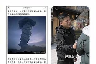 约什-鲍威尔：在园区夺冠很难 我们看到了近年来最好的篮球比赛